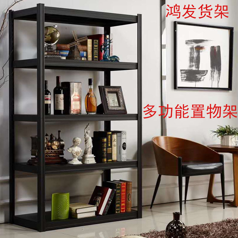 gourd Shelf household Medial gourd Free combination Storage goods shelves multi-function Simplicity Shelf