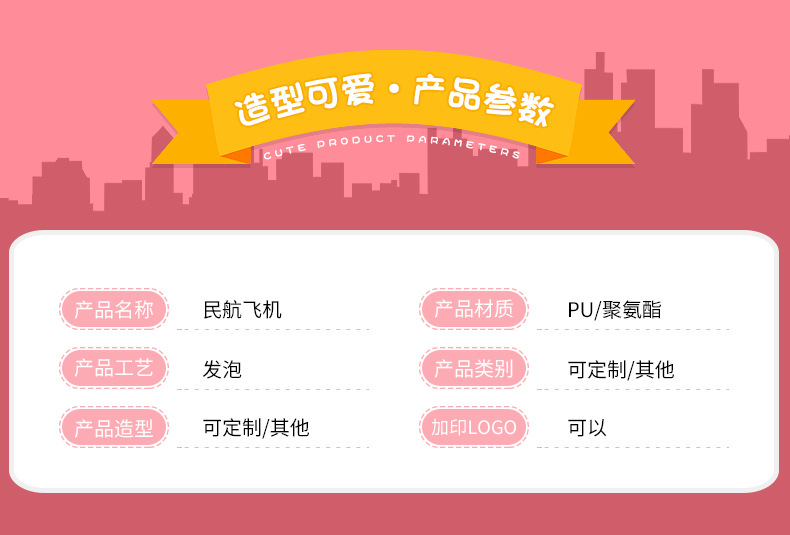 宁波市名驰工艺品有限责任公司详情页_05.jpg