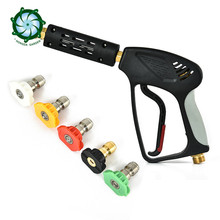 ����360��ϴ�C���ø߉�ˮ����� �����~�߉�����ϴ܇ˮ���S�����l