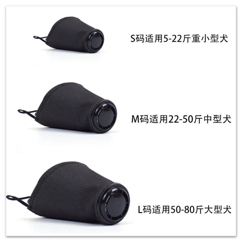 义乌市佩特宠物用品有限公司+详情页模板_11 (15).jp