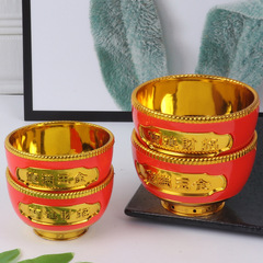 Plastic golden bowl double color festive supply bowl wine pot tea pot tea cup wine cup set Buddhist utensils supplies factory wholesale 