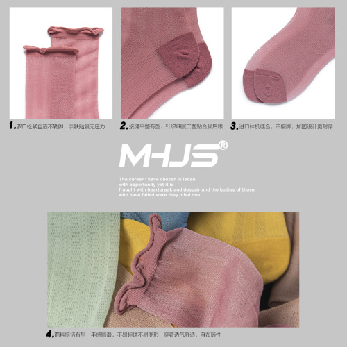 Cotton Spirit 15 Color Glass Silk Socks Women's Spring and Summer Thin Mid-Tube Socks Japanese Roll Top Solid Color Ins Trendy Socks
