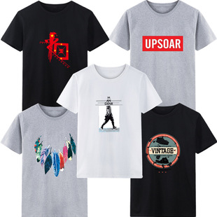 Summer body-friendly fashionable trend short sleeve T-shirt for elementary school students