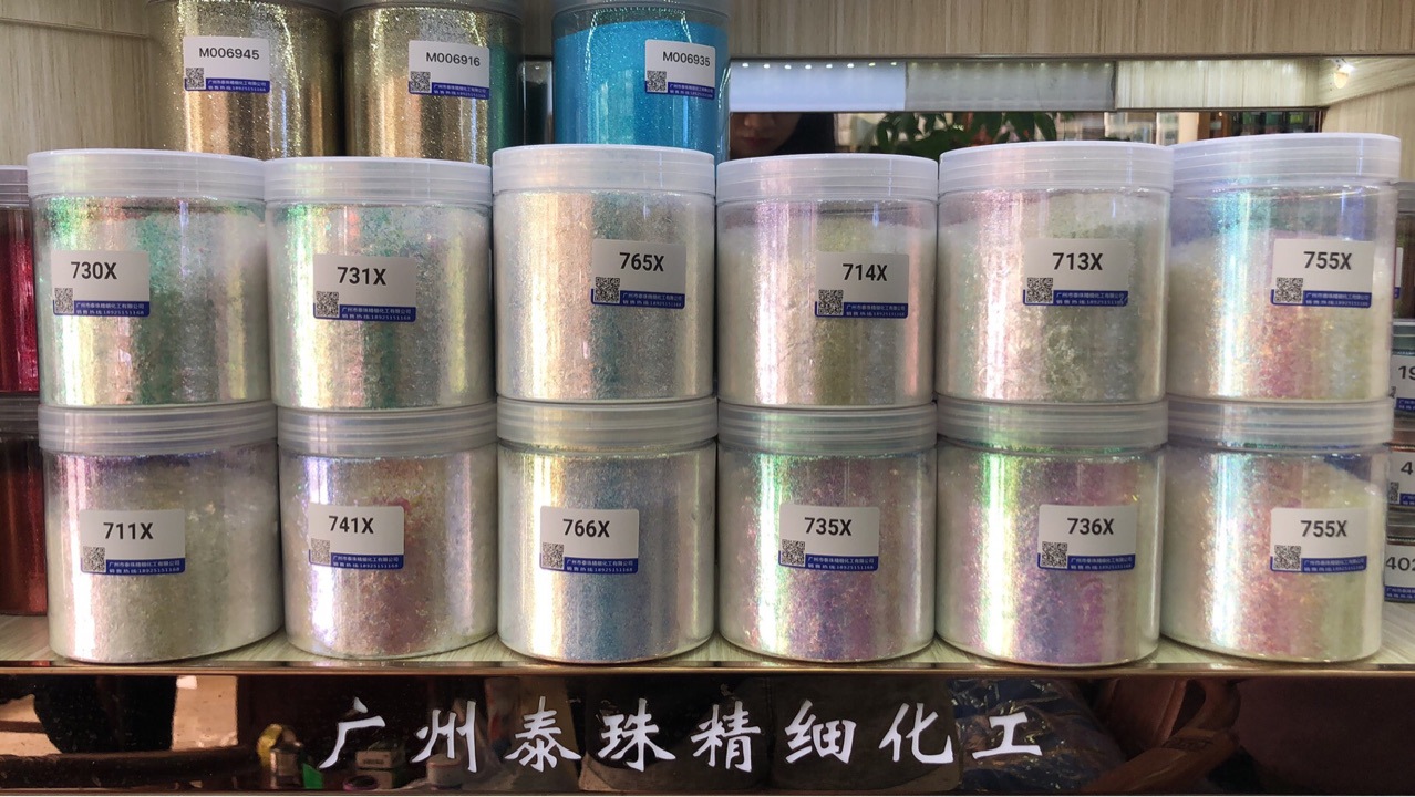 光学角度变色珑，甲油胶.魔镜粉，闪亮大片.细粉.不同效果。