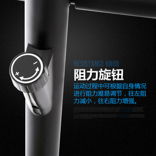 Home Use Velcro Footbike Indoor Fitness Bike Gym Exercise Bike Office Fitness Equipment