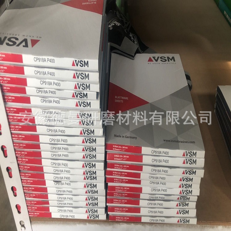 德国VIREX CP918A砂纸 VSM KK114F砂布 机械仪器 紧固件抛磨砂纸