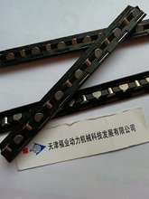 施耐博格滚针保持架 SHW15-500,SHW15X22,SHW20*402MM