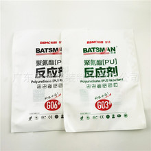 ӆƷˮҺb 1L 2LpMݷˮTzˮȴaS