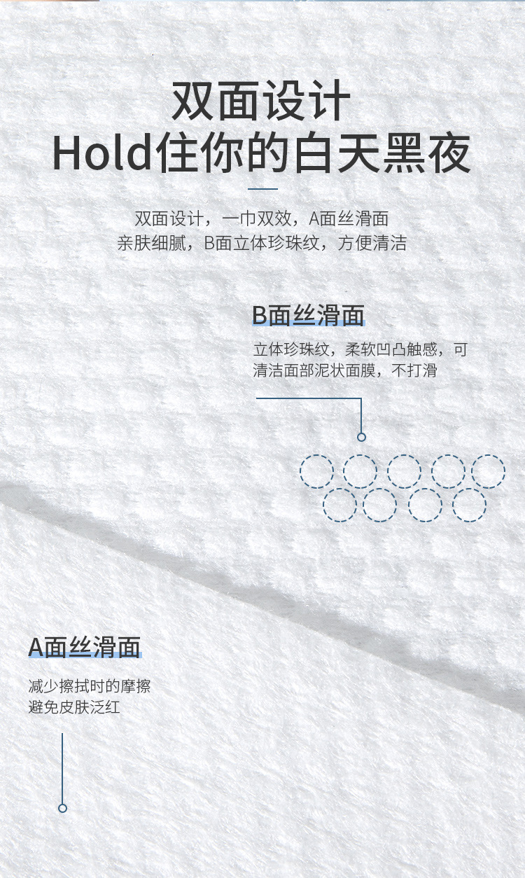 新色系蓝色抽巾_08