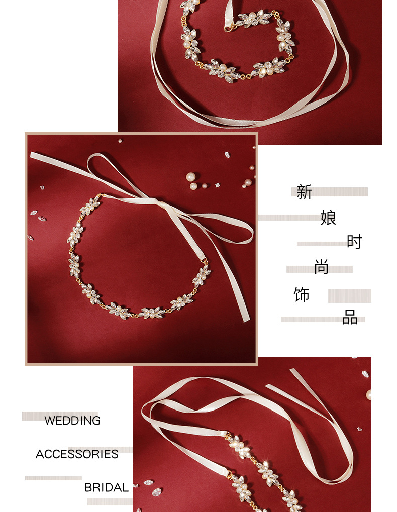 Japanische Und Koreanische Braut Kopf Schmuck Perlen Diamant Stirnband Kristall Blume Wald Streamer Einfaches Tägliches Soft-chain-stirnband display picture 2