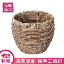 芭蕉编织篮 芭蕉编织篮批发 促销价格 产地货源 阿里巴巴