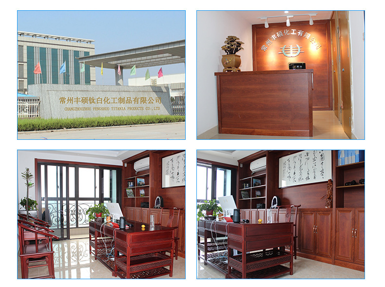 10214709245_2021906781