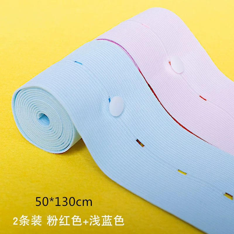 Monitor, elastic bandage for pregnant, universal belt, 2 pieces