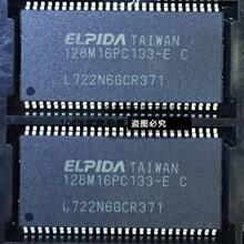 128M16PC133-E   TSOP  ȫ��ԭ�b�F؛  ���Ճȴ�