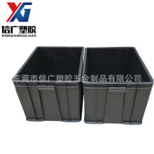 防靜電周轉箱 防靜電零件盒 防靜電方盤 導電箱導電盒精密電子箱
