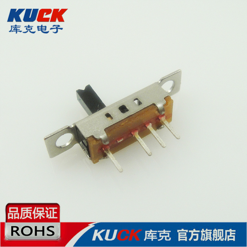 拨动开关 SS-13D07VG5带耳朵滑动开关高品质波段推动开关