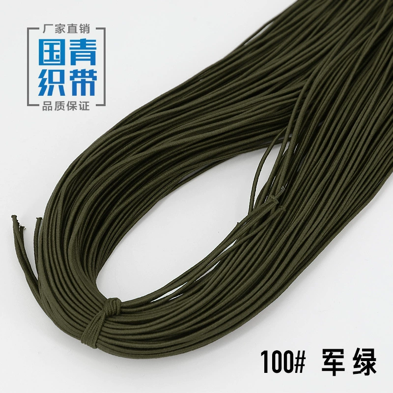 Elastic strap, gift box, laptop, shoes, 1.5mm, scheduler