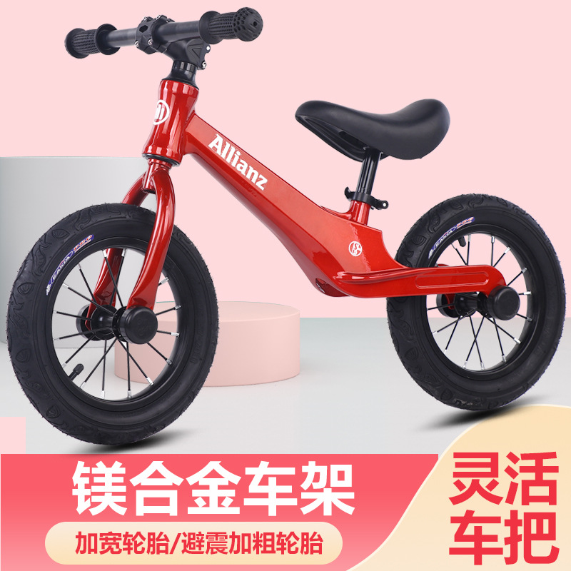 Children Sliding car 2-6 baby Magnesium alloy Pedal 12 rubber Two Scooter balance Bicycle
