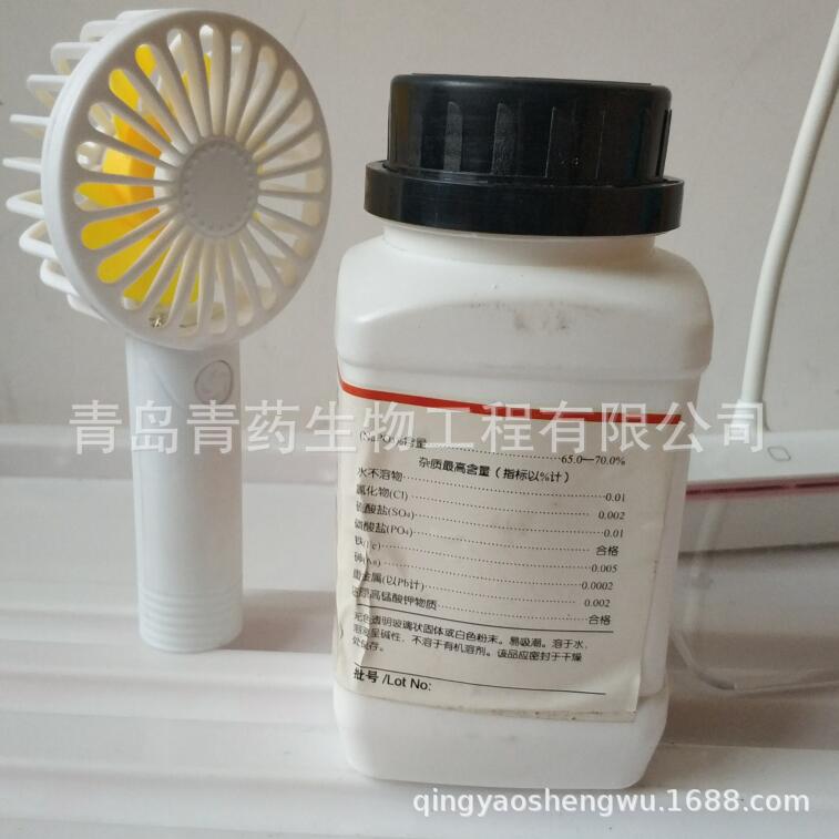 ��ƫ�����Ʒ����� AR 500g/ƿ CAS��10124-56-8