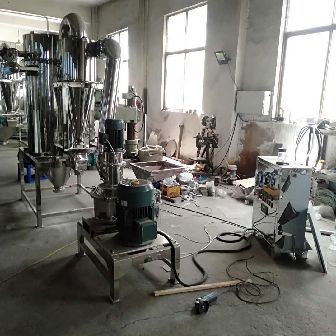 微信图片_20200425215724