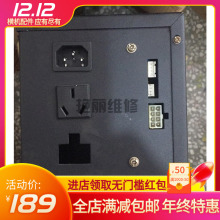 ��X�M�C��� �Դ�� UPS ����ϵ�yԭ�bups��늃������