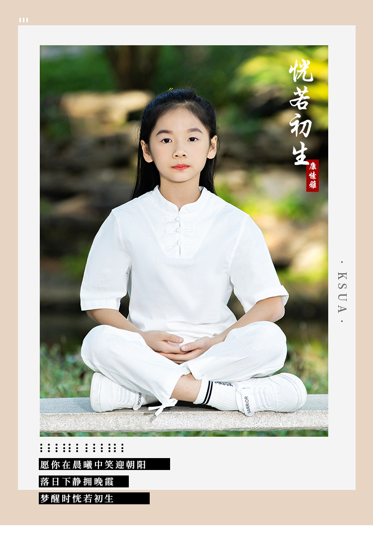 2011详情_01 - 副本.jpg