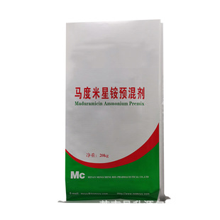 ���l����ţƤ���� ��ӡ�������R�������@�A�섩���b�� ��ˮ������