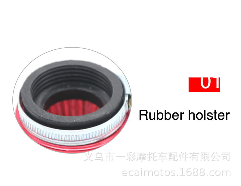 Off-road Motorcycle Modified Large Flow Air Intake Mushroom Head 35mm 42mm 50mm 55mm Air Filter