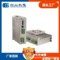 DQ2611M二相步進電機 42 57 86 110 130 東莞 濟南 上海價格銷售