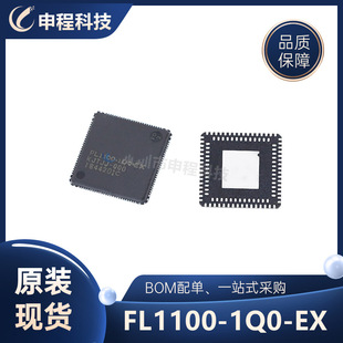 FL1100-1Q0-EX ̨ʽ�C4�� USB3.0�Uչ��ԭ�b�F؛QFN116 �������l