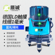 ���|�\�������S��ֱ�N����ˮƽ�x�����{��G��ˮƽ�x��18650늳�