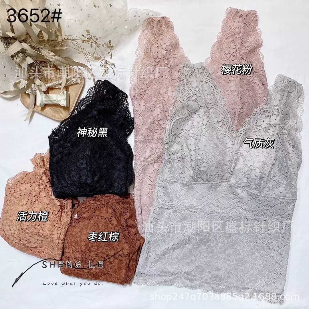 秋冬爆款惠芝欣同款法式蕾丝V领宽肩美背背心德绒保暖内衣女