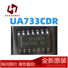 UA733CDR�NƬ SOP-14 �\��Ŵ��� ߉݋IC