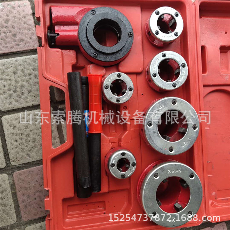 Hand -holding pipe twisted twisted twisted steel pipe twisted panel…
