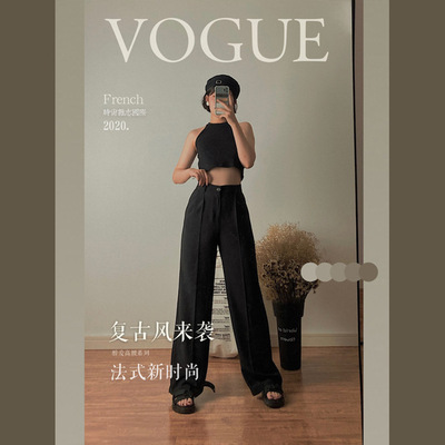独立设计 版型超好的黑色冰丝西装裤显瘦韩版长裤拖地裤美