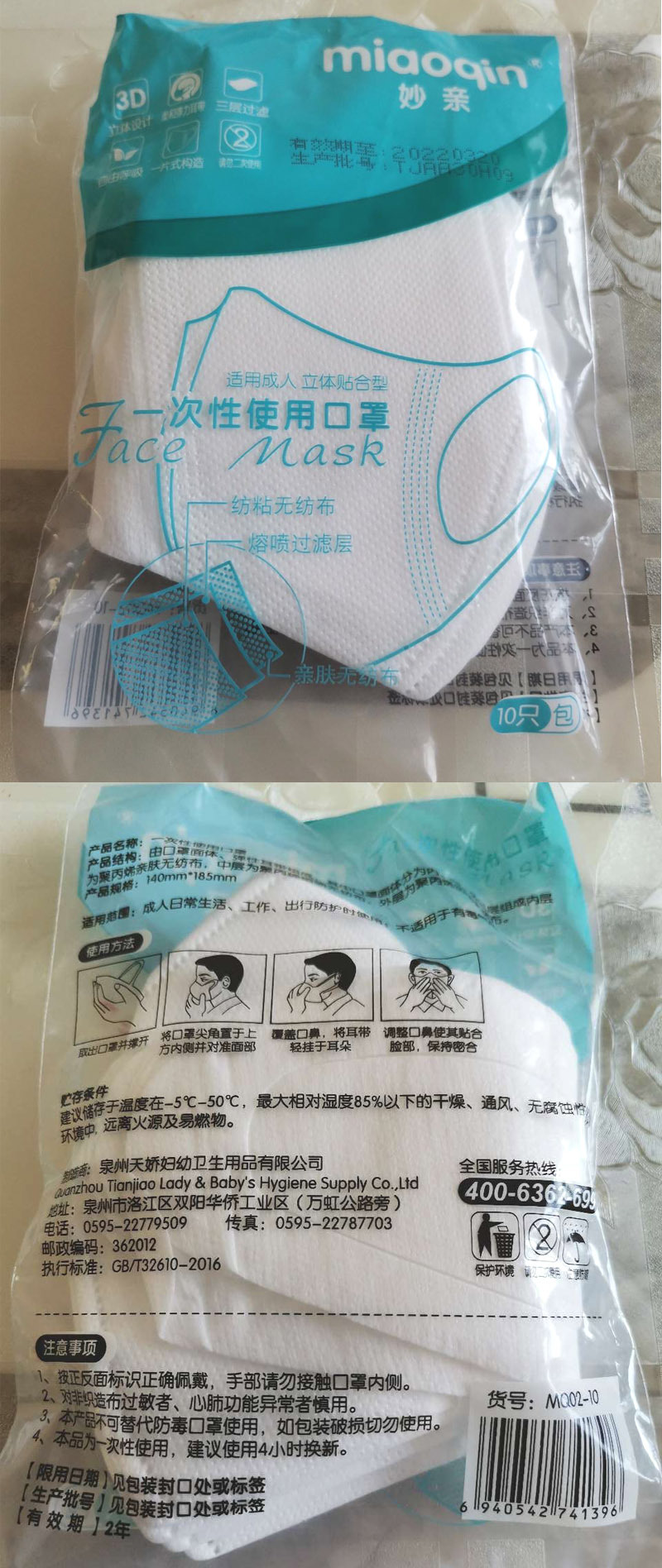 i2 XifKkz9SEOZoouDvgzY2Wcfqw0R5wxx 1