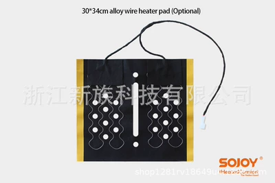 adjustment alloy wire carbon – Multi-function pad
