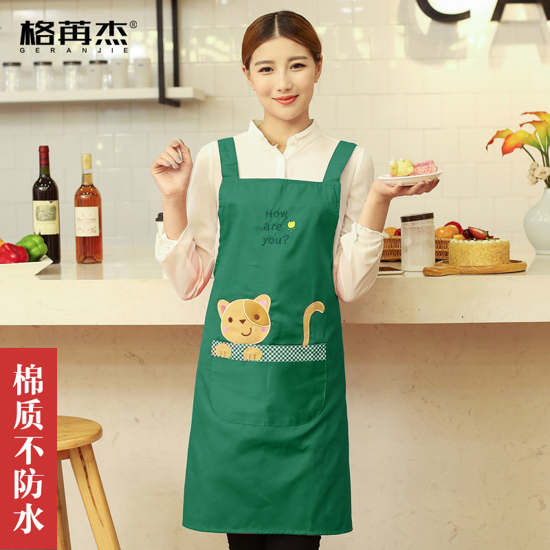 Zhao Wei mismo estilo coreano té de leche materno e infantil manicura cocina Comercio exterior Japón Corea del Sur lindo delantal de jardín de infantes de moda
