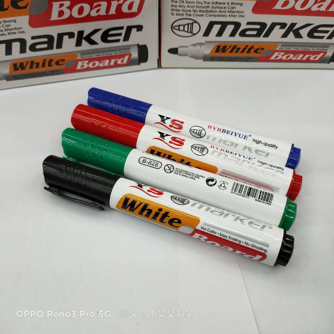 微信图片_20201017105640