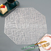 Amazon Creative Hollow Meal Cushion PVC Leaf Food Cushion Party Model Following Anti -Slip -insulation Restaurant Cushion Spot