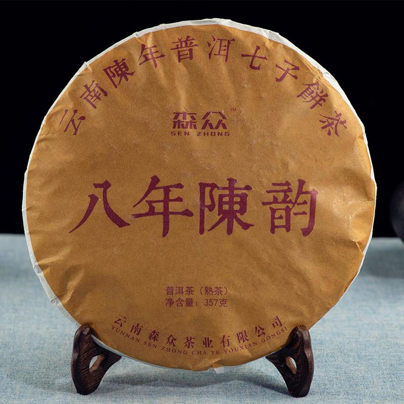 微信图片_20200501134344