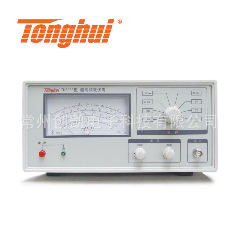 正品同惠(tonghui)TH2268型超高频数字毫伏表