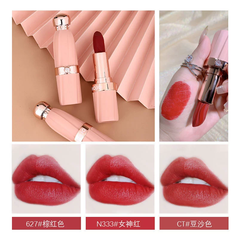 Годзюе Тяньсянь Velvet Lipstick HOJO8072 Silk Sudy Millet Sensitive Velvet Makeup Effect