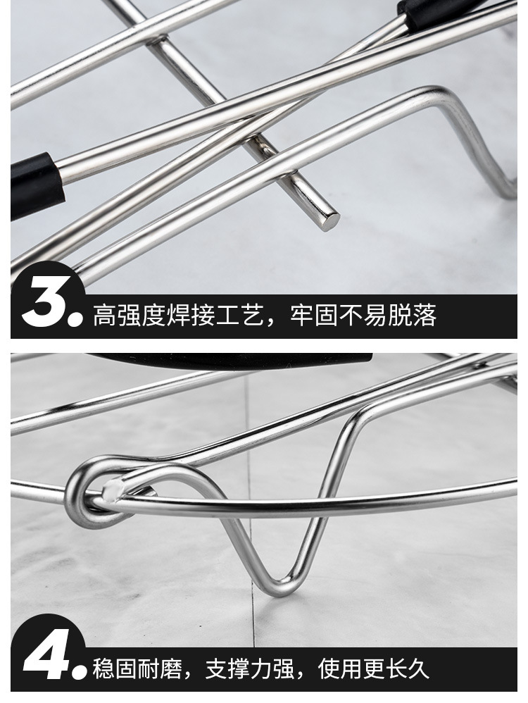 带耳蒸架详情-1_07