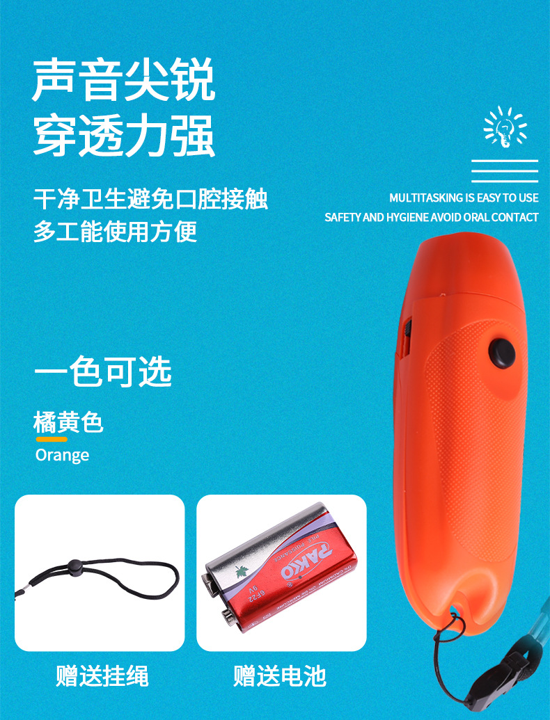 详情页_06.jpg