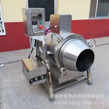 大型餐厅厨房万能炒菜机 304不锈钢电磁滚筒炒菜机 加厚内胆