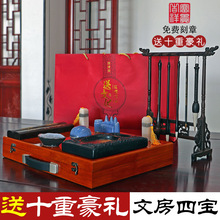 pķČƷbPī˕ƷëPë