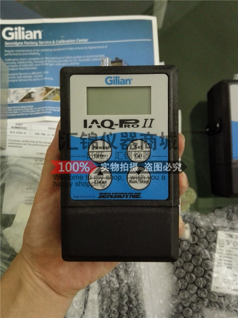 Насос для отбора проб воздуха с постоянным потоком IAQ-Pro