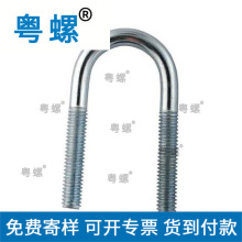 �S�����a���P�U����˨ �ǘ�U����˨ ���U�֗UU����˨