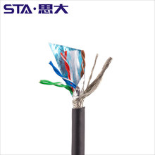 Ethernet�W��8о26̖̫�DWC-CD16350A CAT5e��̫�W���| ǧ�����